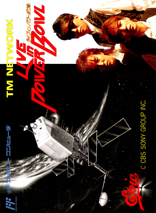 TM Network - Live in Power Bowl (Japan) box art